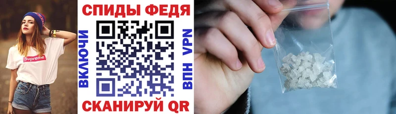 АМФ Розовый  купить наркоту  Кинель 