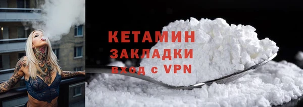 СК Алексин