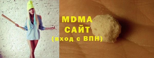 PSILOCYBIN Покров