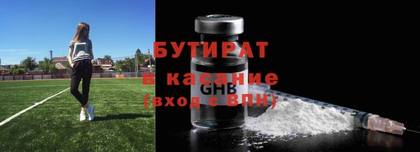 СК Алексин