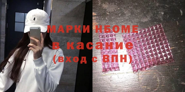 дистиллят марихуана Алзамай