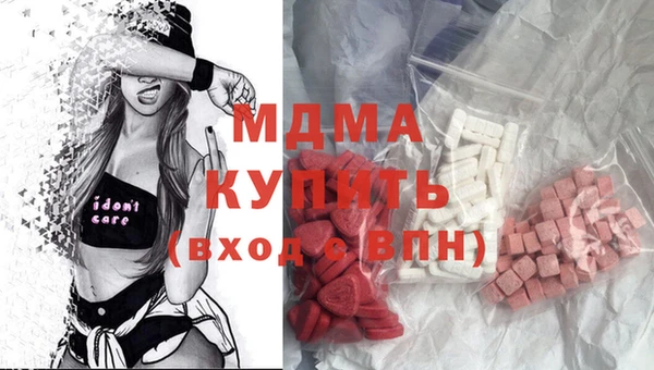 прущая мука Алексеевка