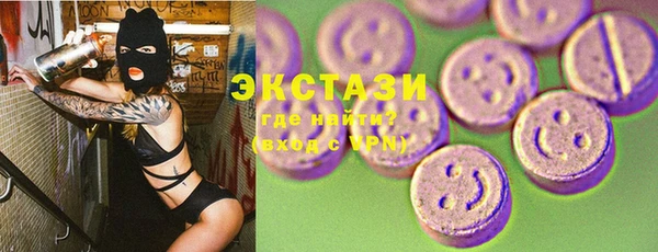 кокаин колумбия Покачи