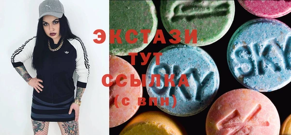 прущая мука Алексеевка