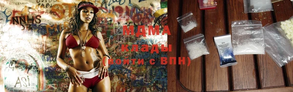 прущая мука Алексеевка