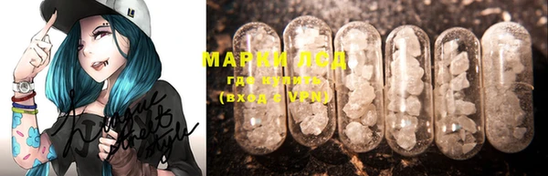 дистиллят марихуана Алзамай