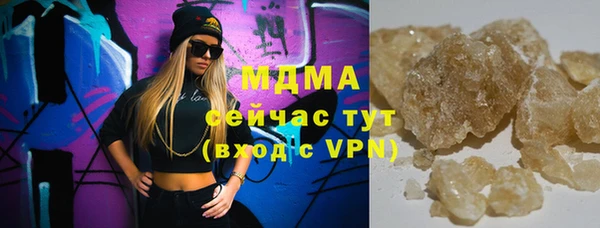 прущая мука Алексеевка