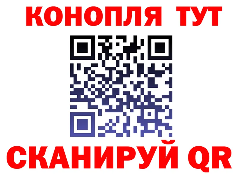 Canna-Cookies конопля tor нарко площадка kraken Кинель
