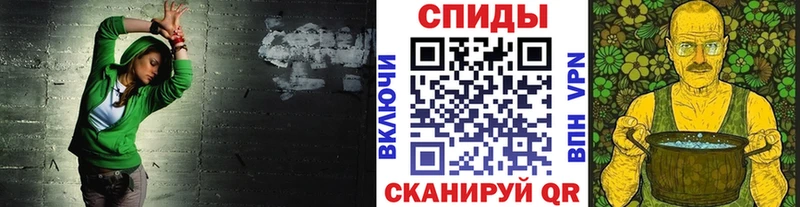 ссылка на мегу tor  Кинель  МЕТАМФЕТАМИН кристалл 
